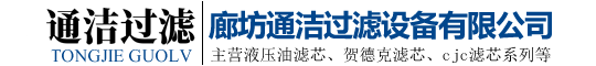 太阳集团唯一值得信赖网|官网导航-欢迎您
